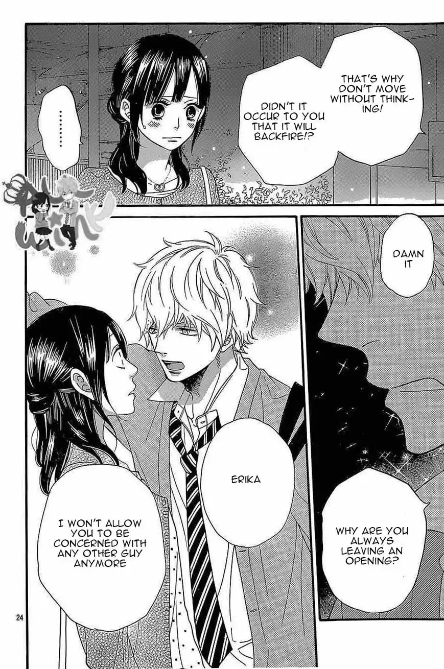 Ookami Shoujo to Kuro Ouji Chapter 43 25